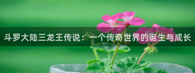 yy漫画下拉式漫画推荐