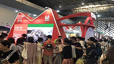 千亿国漫大市场，yy漫画的产业化之道